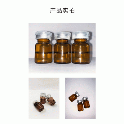 半亩花田_V提拉 ST嫒美提 OEM定制加工贴牌 面部精雕