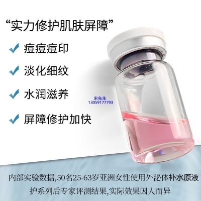 半亩花田_水光动能素