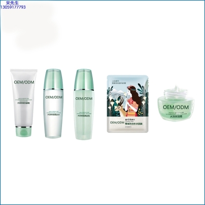 半亩花田_补水保湿化妆品套装