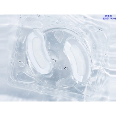 半亩花田_美容院玻尿酸微针眼贴OEM 玻尿酸微晶片眼贴OEM