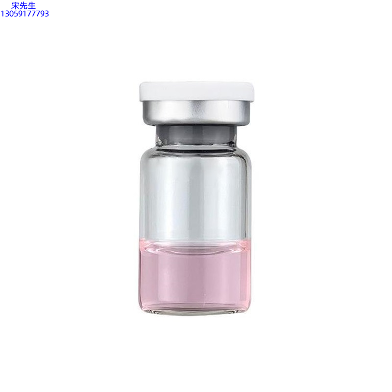 半亩花田_水光动能素精华原液OEM代加工贴牌