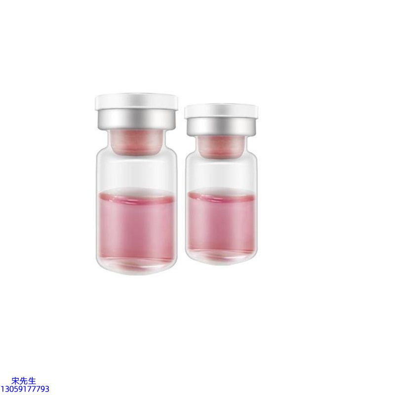 半亩花田_水光动能素OEM代加工贴牌