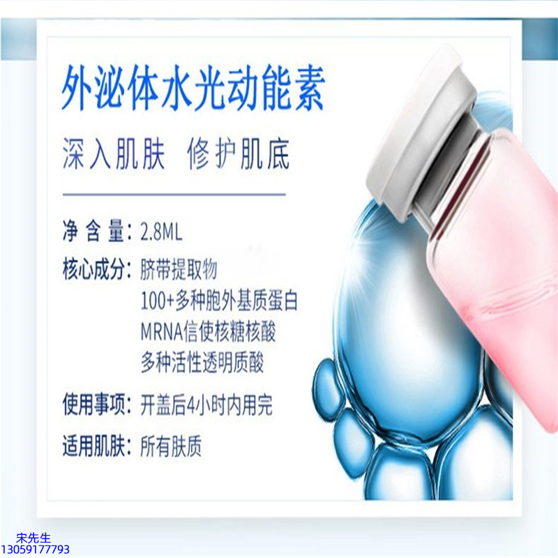 半亩花田_水光效果怎么样？