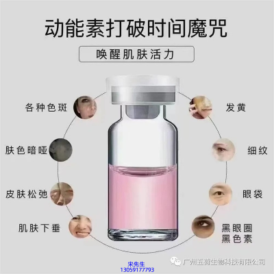 半亩花田_水光动能素厂家货源