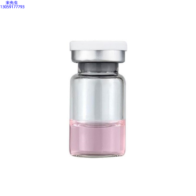 半亩花田_水光动能素精华原液OEM代加工贴牌