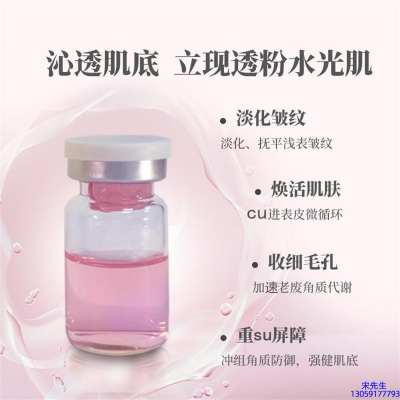 半亩花田_水光最大区别