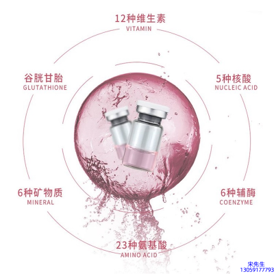 半亩花田_水光动能素精华原液现在最好有哪些?